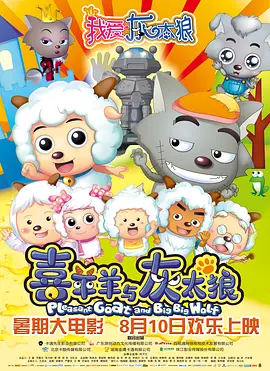 一区二区免费在线观看