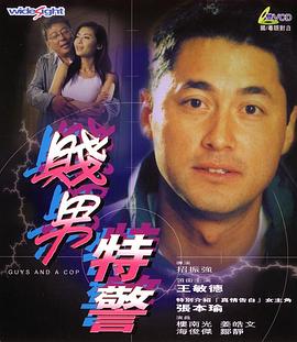 一区二区免费在线观看