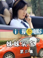 一区二区免费在线观看
