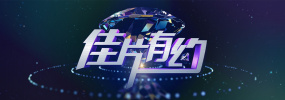 一区二区免费在线观看